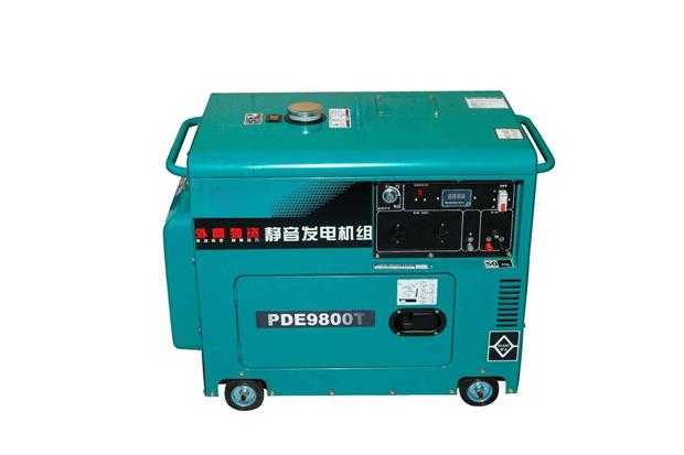小型發(fā)電機(jī)組