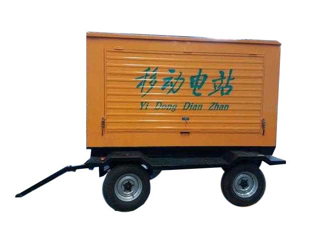 移動(dòng)四輪拖車發(fā)電機(jī)組