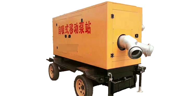 自吸移動水泵機(jī)組